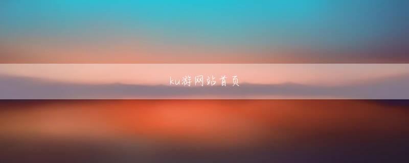 艾尚电竞入口 先生、私たちが見た漢倉県の鉱物図をまだ覚えていますか?そこに小さな紫色の石鉱山があります。
