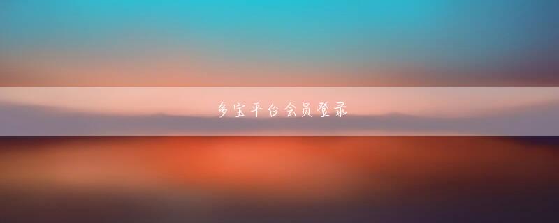 电子竞技平台 Sheeran氏 2020年早々に猛威を振るい始めたCOVID-19に対して