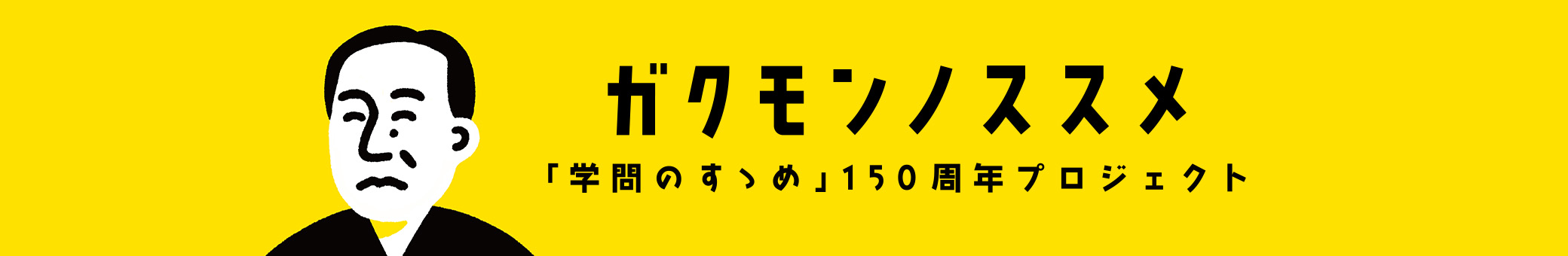 Im体育官方官方地址 歴代フォーシートシーズン最多得点である４３得点（以前３９得点）を上げた
