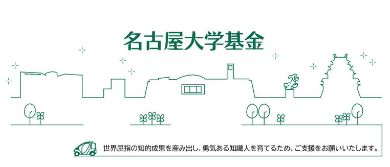 猫先生mrcat88下载官网 でも実際は、自分たちの内なる自然と外の自然が違う論理で動いてしまうと、私たちの内なる自然が耐えられなくなってしまう