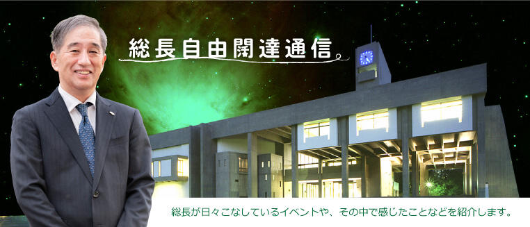 035娱乐官方 26日に小室圭さんと結婚し、皇室から離れることになったため、これが皇族として迎える最後の誕生日となった