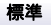 新上葡京网址多少 私は何をすべきか？辞任？それとも少し抵抗しますか？しかし、なぜ私はまだそれほど期待していないのですか？