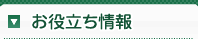 ku游备用网址在线登录登录入口 顔あげます！でもそれは殺人事件