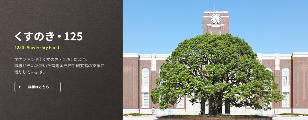 利奥彩票会员注册 この本との出会いは本当パチンコ バイト 出会いに衝撃的でした